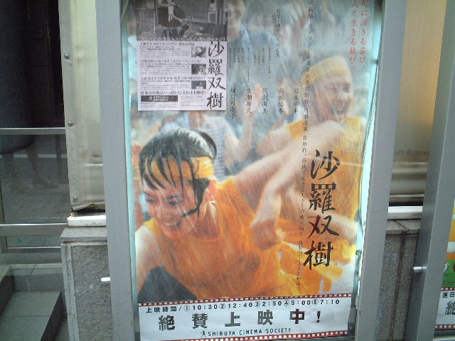 �����o��